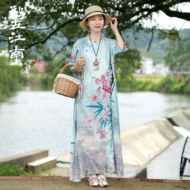 连衣裙低价历史查询|连衣裙价格走势