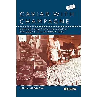 预订 caviar with champagne: common luxury and the.
