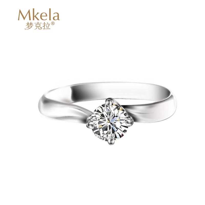 梦克拉 pt950铂金钻石戒指婚戒 星晴54分