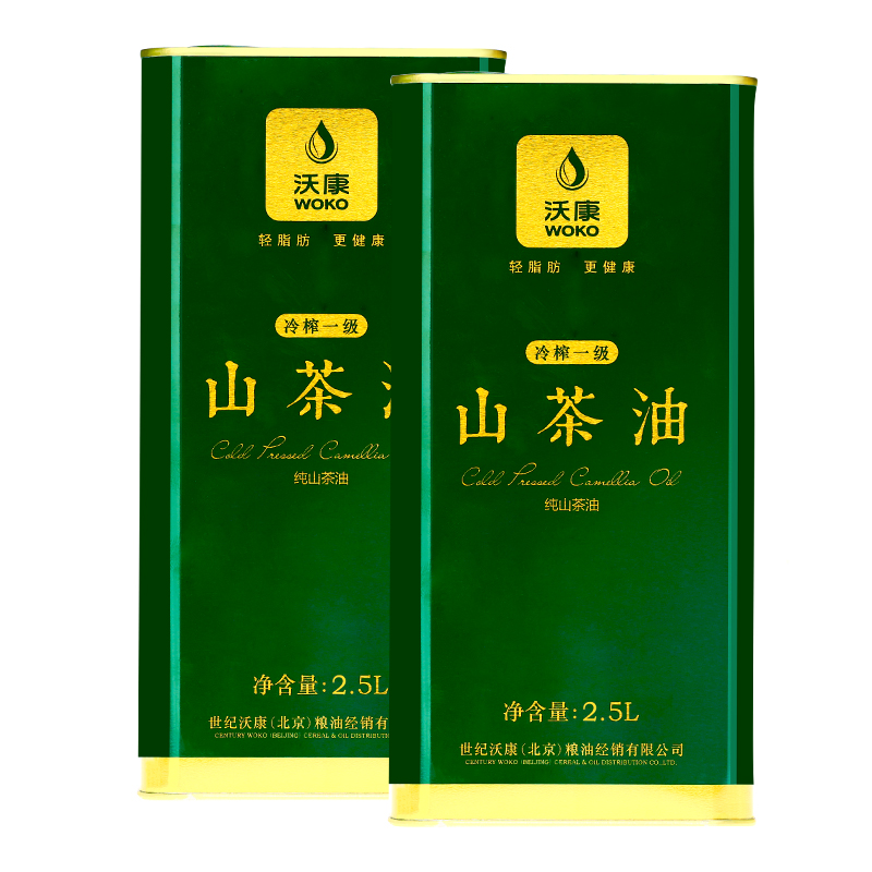 沃康山茶油2.5*2组合装压榨一级茶油食用油物理压榨油茶籽油5L