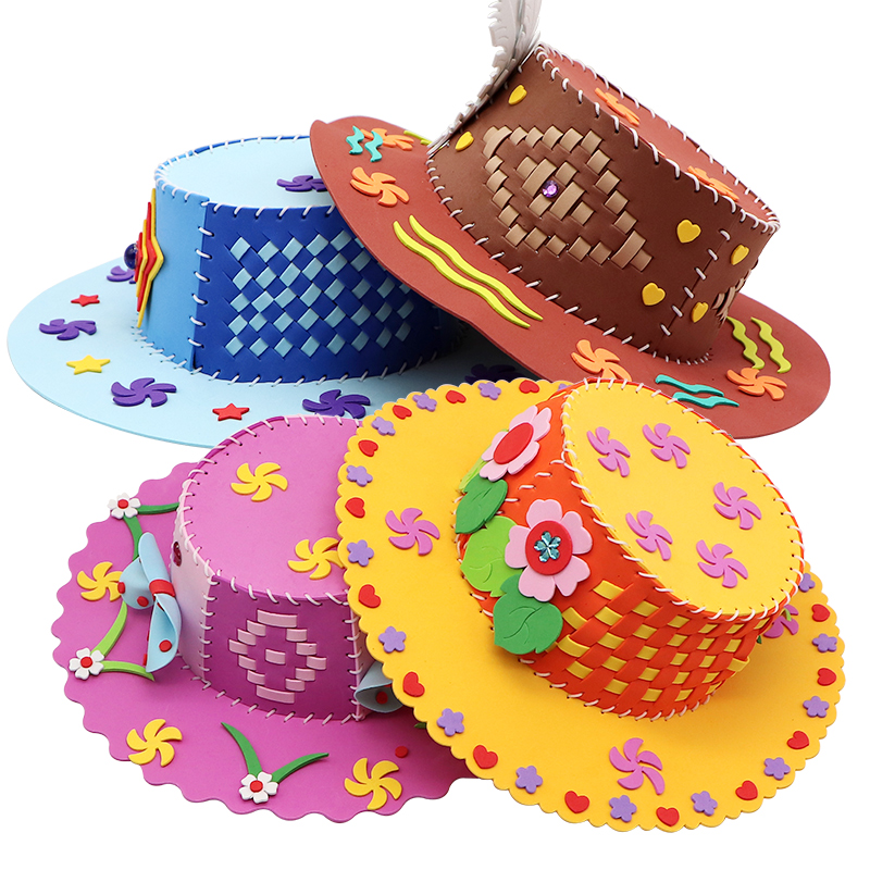 优巧珂【4款】手工编织帽eva帽子儿童手工制作材料包 幼儿园手工diy