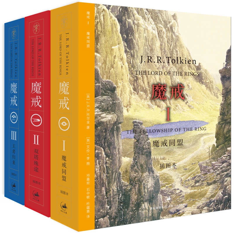 京东图书文具 2021-04-26 - 第6张  | 最新购物优惠券