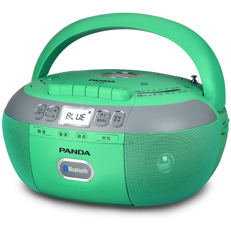 熊猫CD机随身听790蓝牙便携CD播放机DVD复读录音机磁带收音机一体机收录机多功能cd播放器音响 绿色