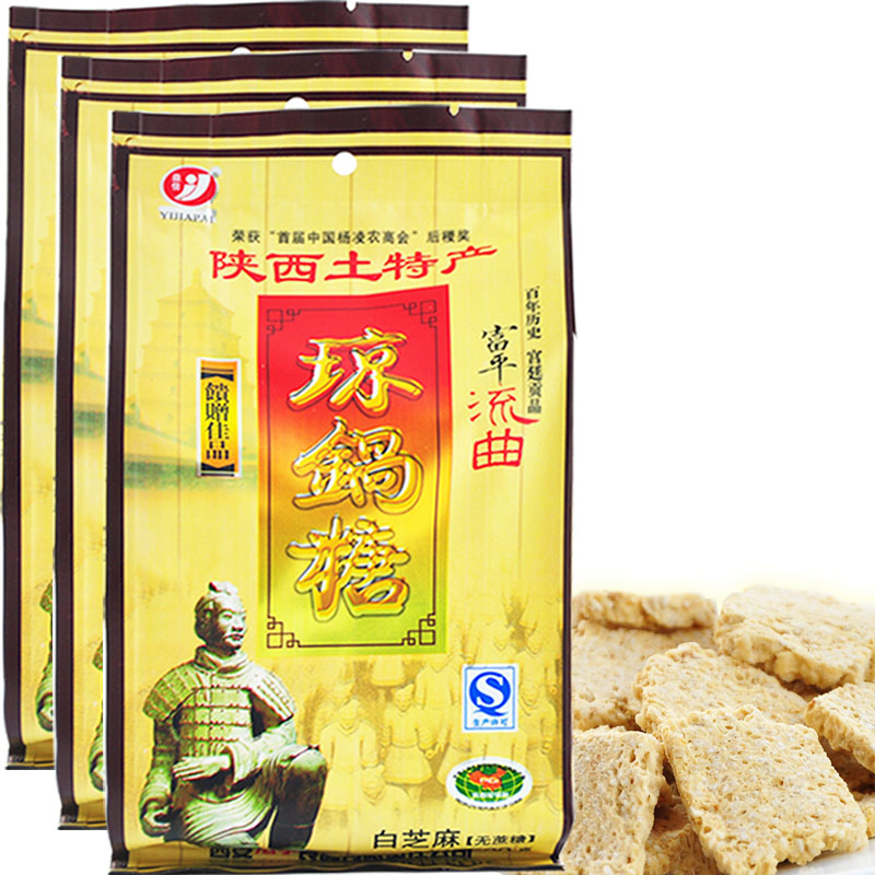 益佳 琼锅糖300g*3袋 陕西安渭南富平土特产 流曲酥小米白芝麻麦芽糖