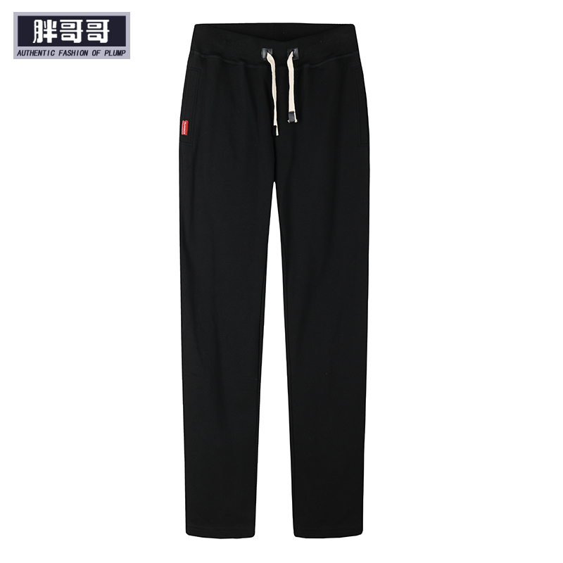 京东大码男装历史价格查询|大码男装价格历史