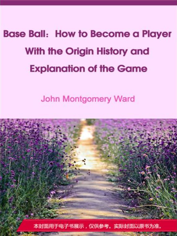 base ball:how to become a player with the origin history and