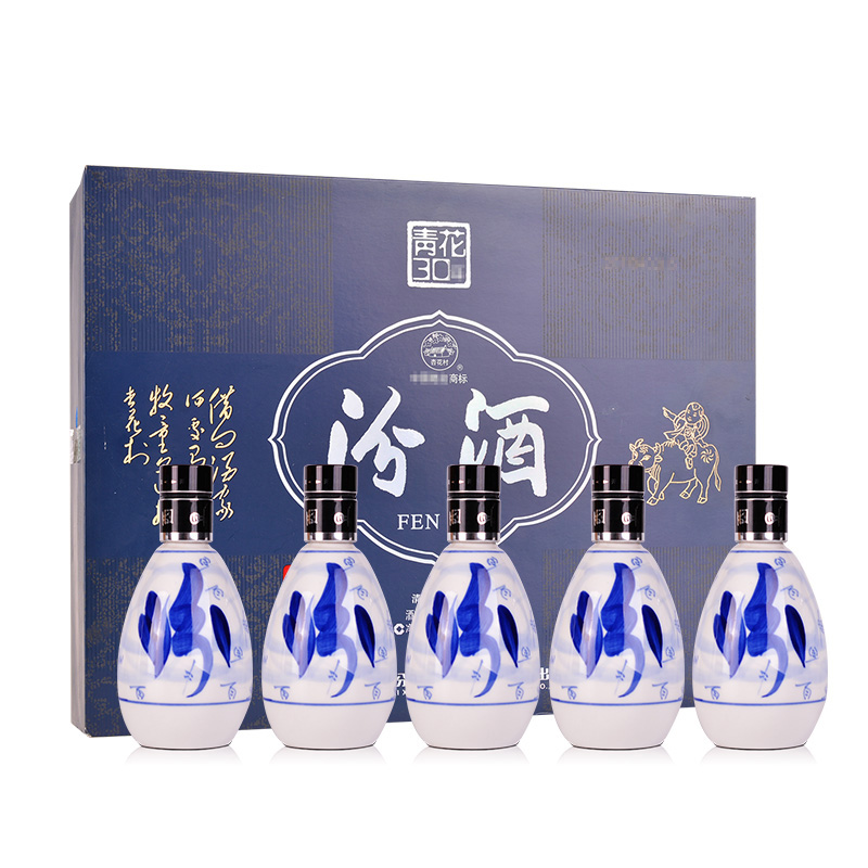 【厂方运营】山西杏花村汾酒 53度青花30汾酒100ml*5瓶礼盒装清香型