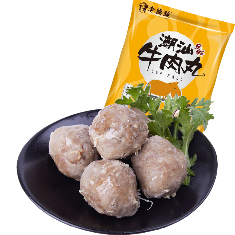 老德頭潮汕牛肉丸 火鍋食材 廣東汕尾特產(chǎn) 燒烤丸子正宗手打牛肉丸 牛筋丸2包400g