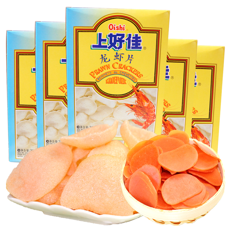 上好佳 油炸龙虾片200g盒装 休闲办公室膨化零食品小吃原料包 【龙虾