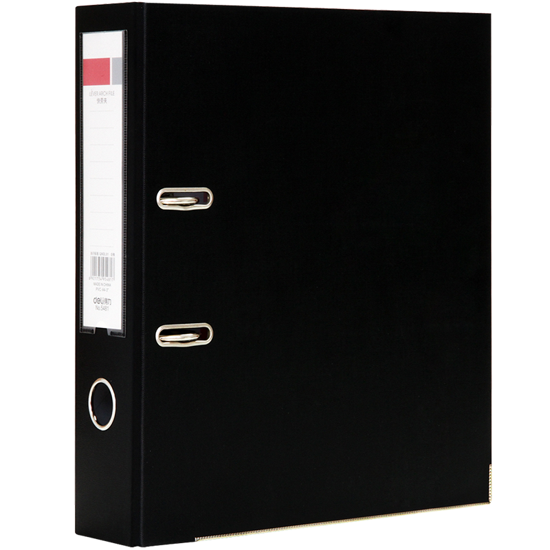 ������deli���Ӻ���ŷʽ���׿��ͼ� A4�����ļ���ҳ�д�׼������ļ���˫�׺�ͬ��ҳ�����п��̼� 3Ӣ�米��/Լ75mm-��ɫ 5481 10.9Ԫ