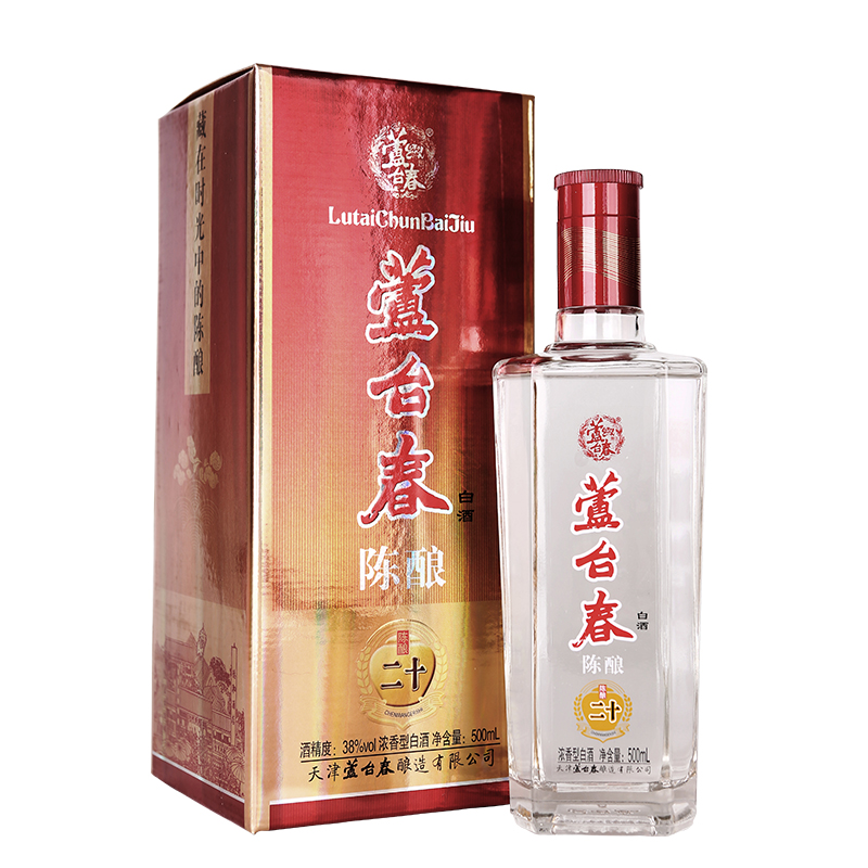芦台春 38度浓香型白酒 二十陈酿 纯粮固态酿造 500ml*6瓶 整箱装(配
