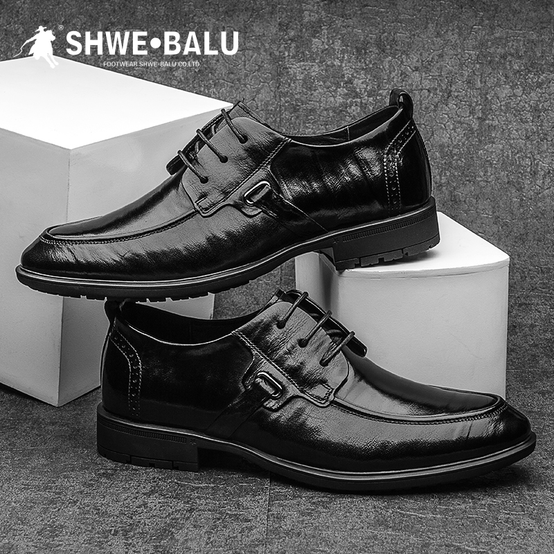 shwebalu盛威保罗真皮舒适商务皮鞋尖头系带正装男鞋头层牛皮德比鞋