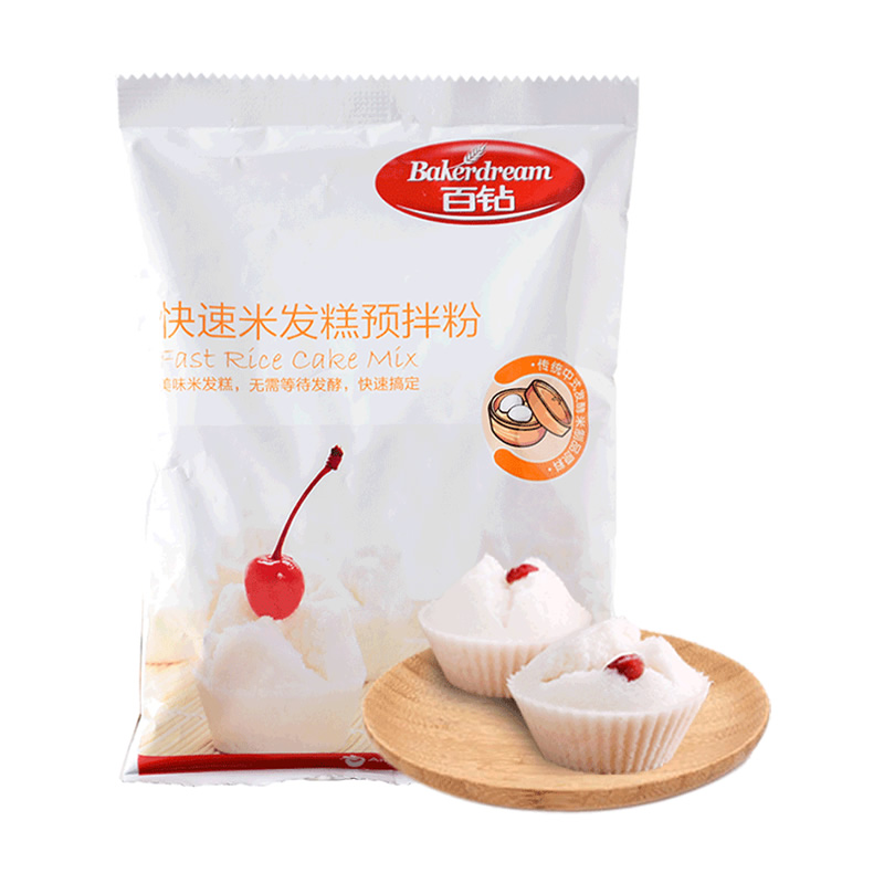 百钻快速米发糕预拌粉200g 家用做湖北大米发糕烘焙原料 无需发酵