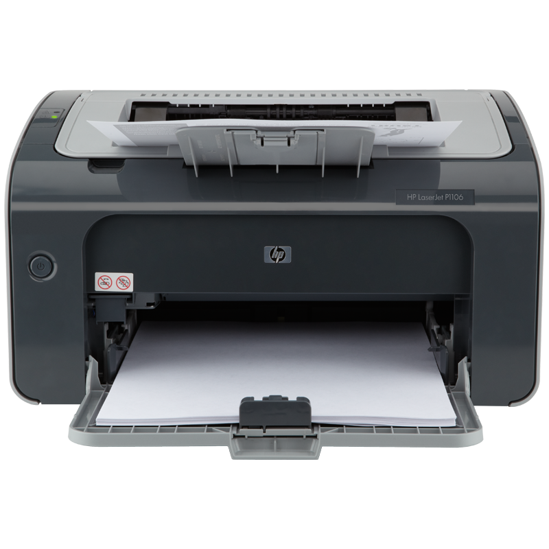 PLUS会员：惠普（HP） P1106黑白激光打印机家用学生作业打印 单功能快速打印小型商用 1009元