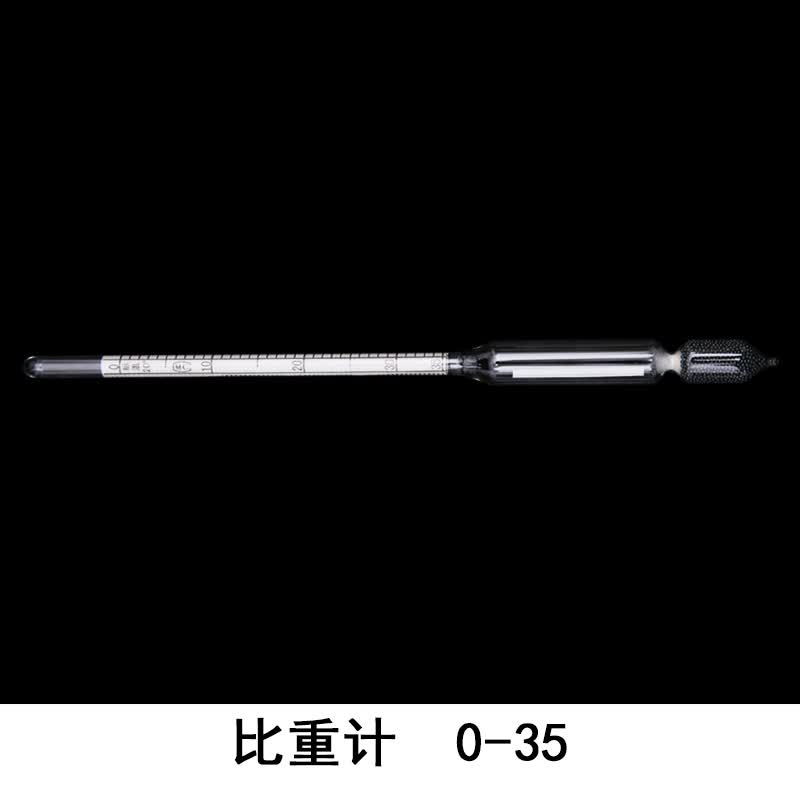 华鸥比重计婆梅氏婆美重计婆美重表计密度计 0-35