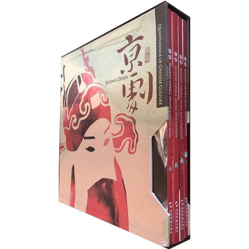 京剧