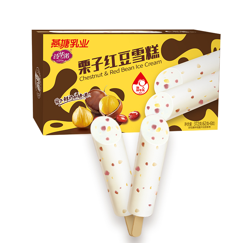 【拍7件 119】燕塘鲜奶冰淇淋雪糕 炼乳酸奶冰激凌雪糕家庭冷饮生鲜 栗子红豆6支