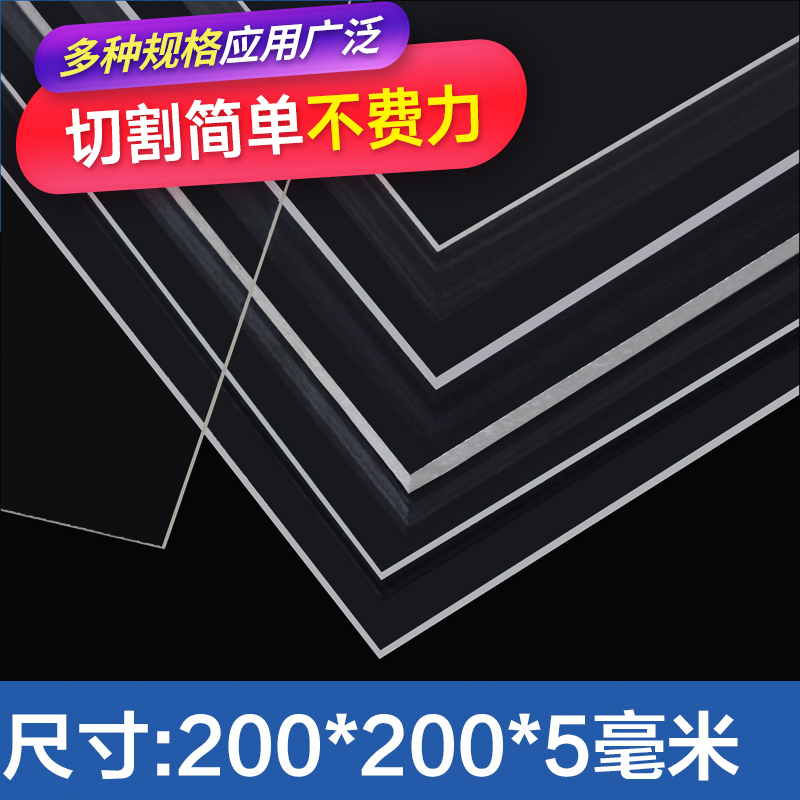 看教育周边历史价格|教育周边价格比较