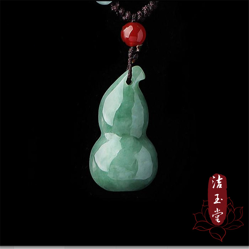 查看京东翡翠吊坠历史价格|翡翠吊坠价格历史