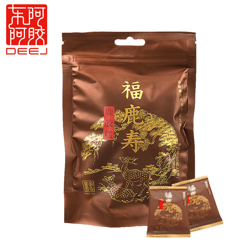 惊喜!XXX价格一直下降,别错过最低价!