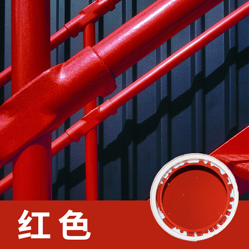 漆铁栏杆防腐蚀涂料油漆室内铁门漆防盗门改色漆 大红(防锈丨配工具)