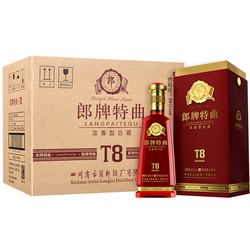 LANGJIU 郎酒 郎牌特曲 T8 50%vol 浓香型白酒 500ml*6瓶 整箱装