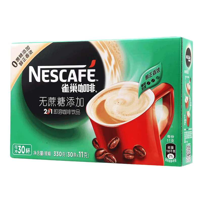 雀巢（Nestle） 雀巢二合一 无蔗糖添加 咖啡 速溶咖啡粉30条装盒装330g*3盒