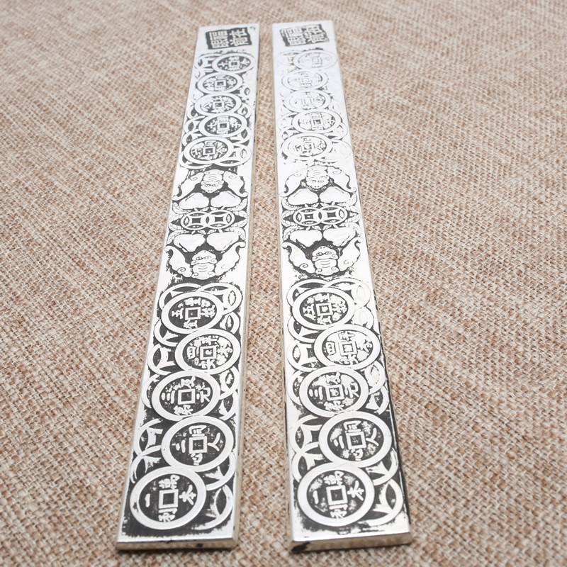 镇尺金属仿古图创意刻字实心铜国画宣纸用品书镇摆件 图案随机发货 有
