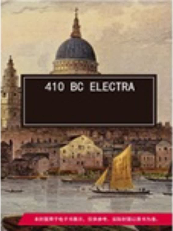 410 BC ELECTRA