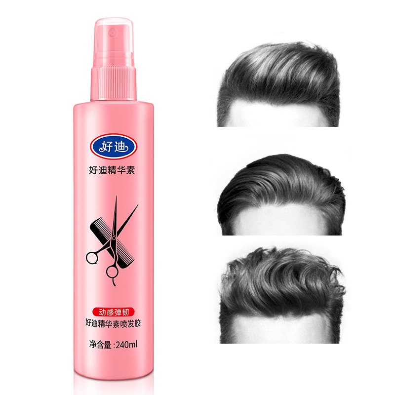 好迪發(fā)膠噴霧定型干膠啫喱水240ml 男女士通用造型水 強力定型清香 240ml1瓶精華素(動感彈韌)