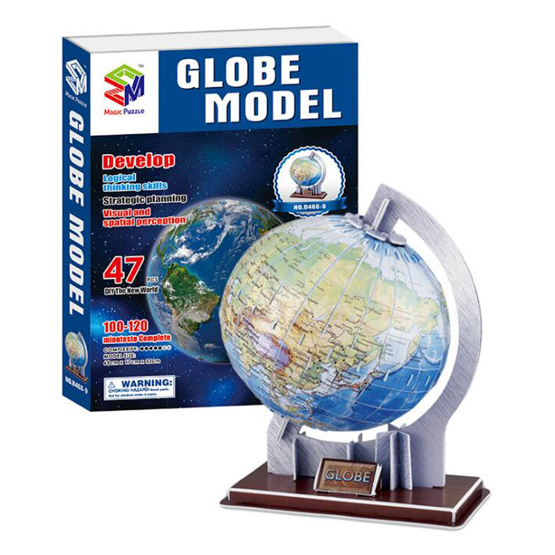 3d拼图拼装拼接玩具立体拼图地球仪行星加厚纸质手工拼装模型拼图