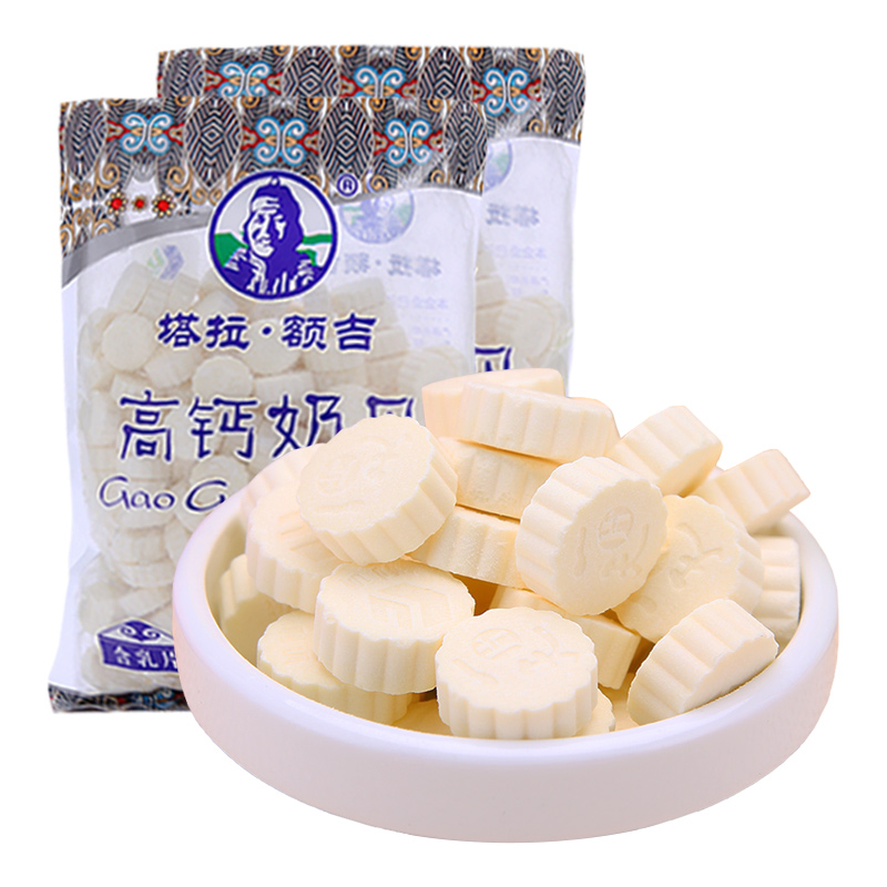 塔拉·額吉塔拉額吉含鈣奶貝 1000g休閑零食內(nèi)蒙特產(chǎn) 奶片