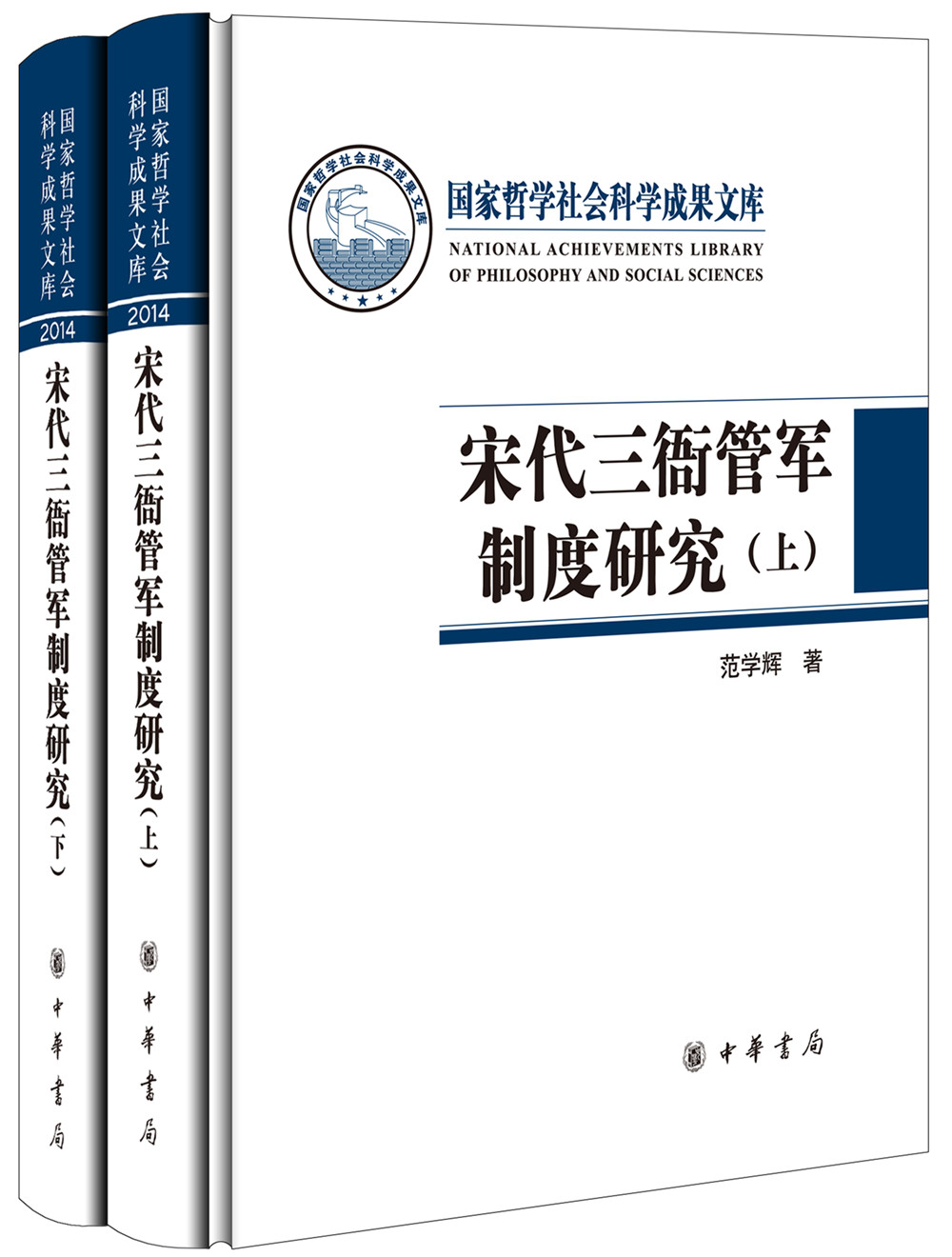 政治理论近期价格走势如何|政治理论价格比较