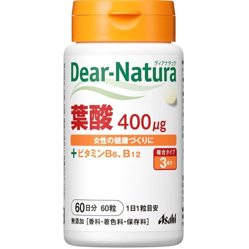 朝日(asahi)【日本直邮】朝日深海鱼油dha 维生素胶囊 叶酸60粒