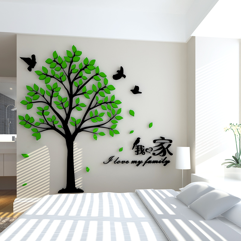 大型树形墙贴客厅电视背景墙贴儿童房间水晶墙贴装饰贴画 黑枝 浅绿
