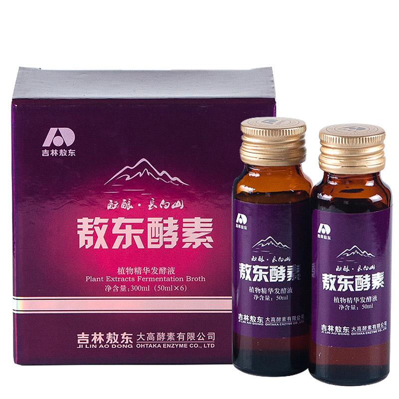 特色长白山野菜果蔬精装酵素无添加水果孝素液 敖东酵素50ml*6瓶/盒