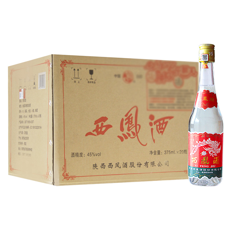 西凤 45度 西凤酒375ml 西凤375 七两半 小酒 凤香型白酒 整箱装 375