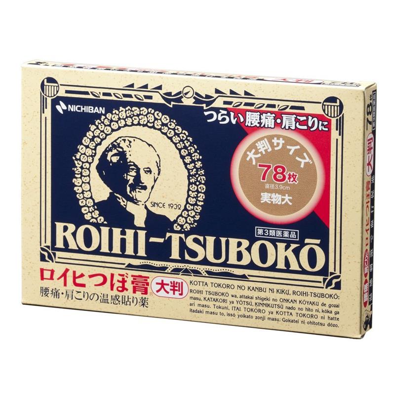 这些价格走势令人惊艳！足不出户了解市场行情