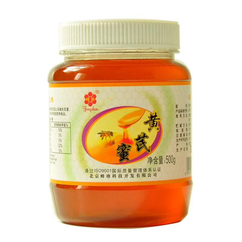 蜂珍 黄芪蜂蜜天然大兴安岭蜜500克