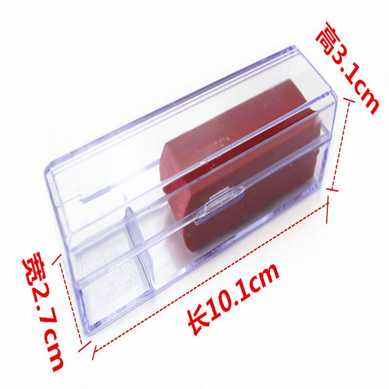 私章盒 印章盒 手章盒 印鉴盒 人名章盒透明ABS 一个 大约规格：外10.1x2.7x3.1cm