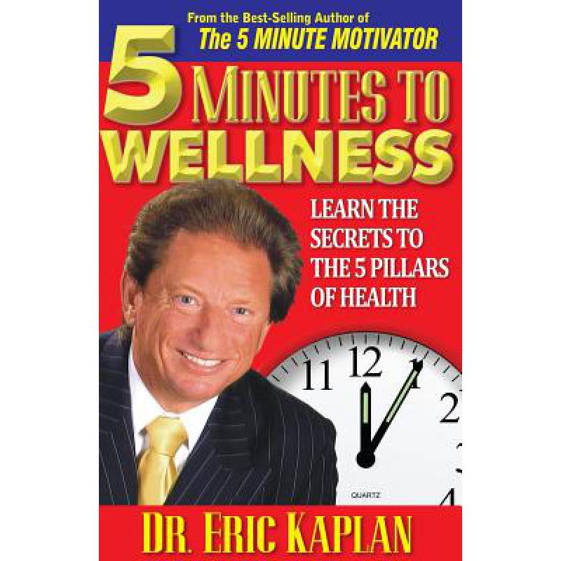 预订 5 Minutes to Wellness