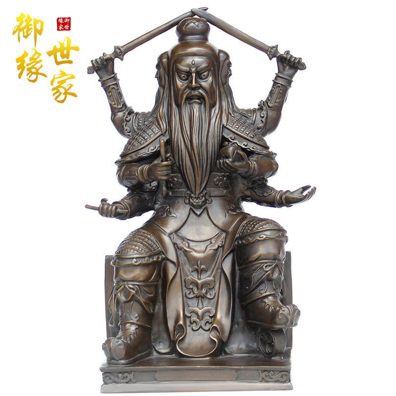 御缘世家 精品黄铜火神神像摆件火德神君火神祝融铜像工艺品家居装饰