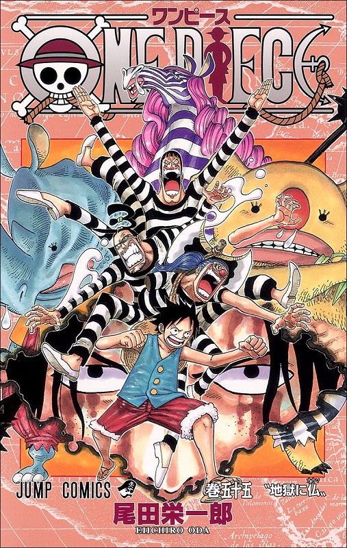海贼王 55 日文原版 one piece 55 ジャンプ コミックス 尾田荣一郎