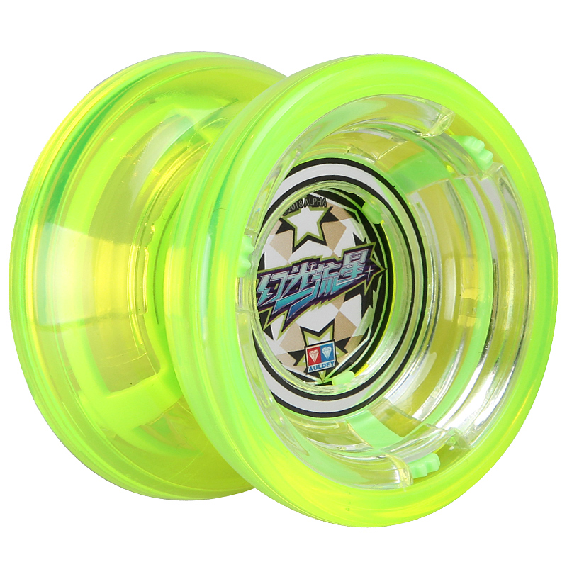 双钻悠悠球玩具火力少年王 溜溜球yoyo男孩 高级塑胶花式球-幻光流星