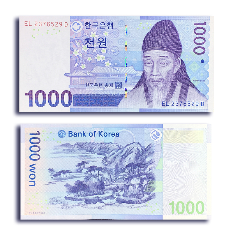 【藏邮】亚洲-全新 unc 韩国韩元纸币 2006-09年版 外国钱币 1000韩元