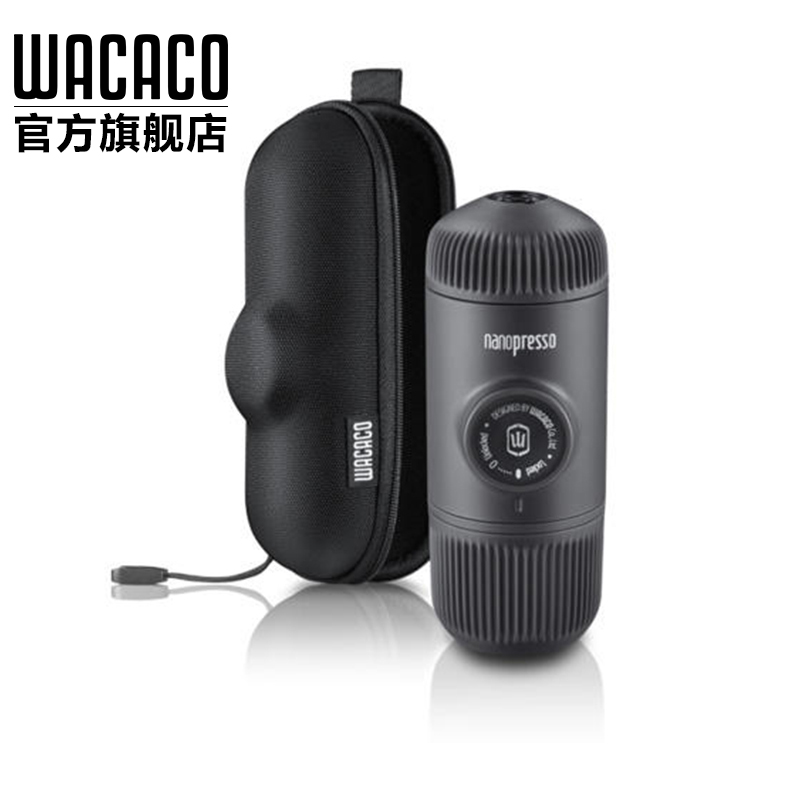 Wacaco Nanopresso+Case意式浓缩咖啡机户外办公室迷你手压意式浓缩便携式咖啡机粉版 黑色