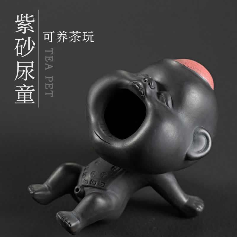 紫砂茶宠撒尿尿童 趣味喷水茶玩茶盘摆件手工制作茶道配件 【黑泥紫砂