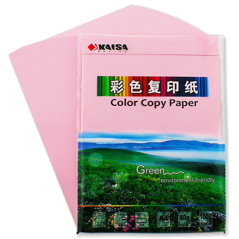 凯萨(KAISA)A4/100张浅粉色复印纸80g办公彩色打印纸 手工折纸剪纸  
