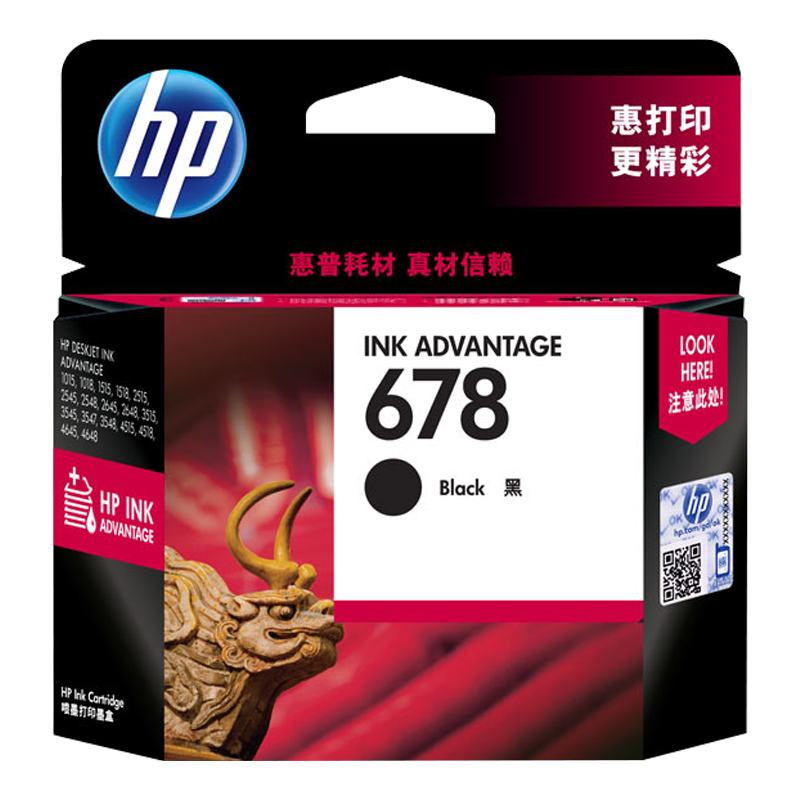 HP 惠普 678 CZ107AA 墨盒 黑色 单个装