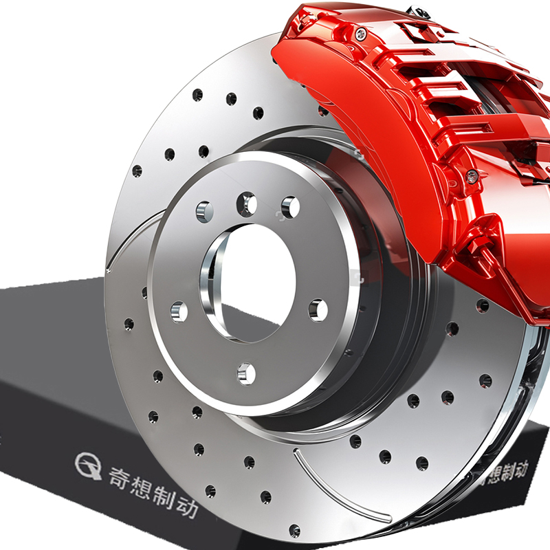 现代伊兰特美佳八代索纳塔新圣达菲途胜ix35索8瑞纳改装前刹车盘 前轮